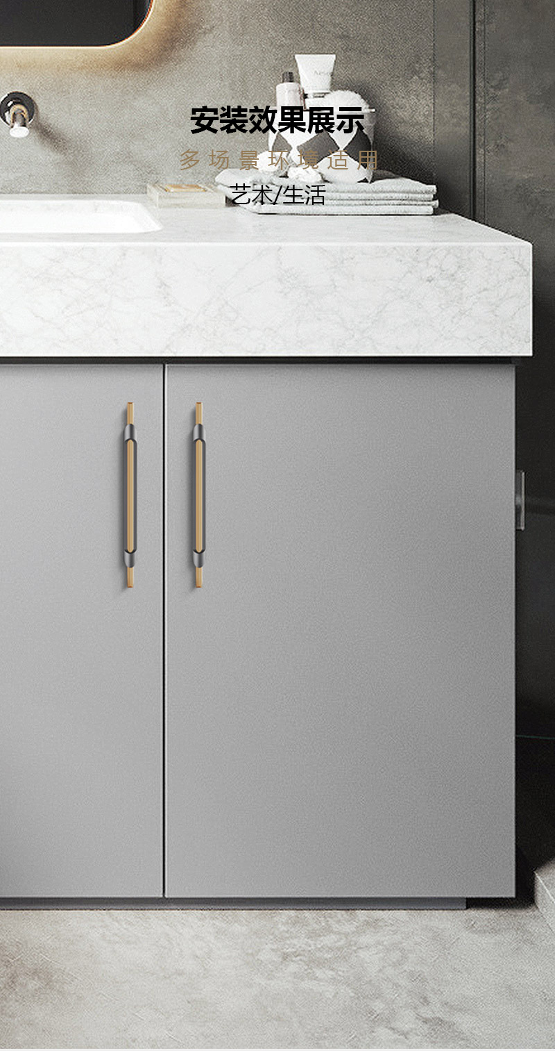 Northern European aluminum drawer handles supplier